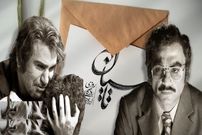 واکنش‌ها به نامه کاراکتر سعید در سریال «تاسیان»؛ شخصیتی که نامش به عنوان یک رفیق واقعی ثبت شد؛ ما همه مقصریم