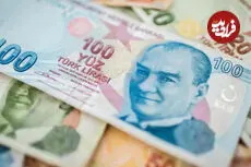 قیمت لیر ترکیه امروز دوشنبه 12 مرداد 1405؛ افت 70 تومانی