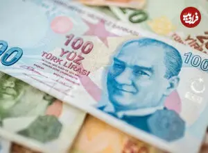 قیمت لیر ترکیه امروز دوشنبه 12 مرداد 1405؛ افت 70 تومانی