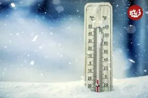 زنجان، ۲۰ درجه زیر صفر