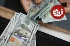 قیمت دلار امروز یکشنبه 26 مهر 1405؛ ریزش 2800 تومانی