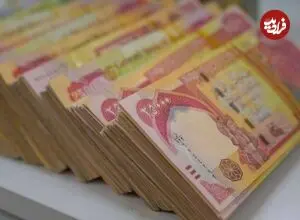 قیمت دینار عراق امروز سه شنبه 6 مرداد 1405؛ رشد 50 تومانی