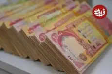 قیمت دینار عراق امروز سه شنبه 6 مرداد 1405؛ رشد 50 تومانی