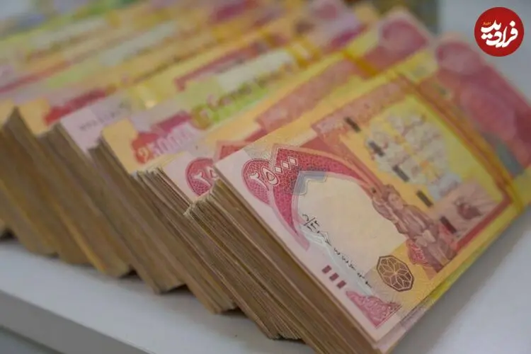 قیمت دینار عراق امروز سه شنبه 6 مرداد 1405؛ رشد 50 تومانی