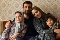 عکس؛ تبریک تولد متفاوت علی سرابی، بازیگر نقش صیاد شیرازی برای همسرش