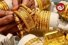 قیمت طلا 18 و 24 عیار امروز پنجشنبه 10 اردیبهشت 1405