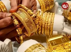 قیمت طلا 18 و 24 عیار امروز پنجشنبه 10 اردیبهشت 1405