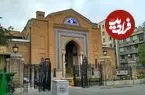 عکس| سفر به ایران قدیم؛ منظرۀ «میدان توپخانه» و «بانک شاهی» در دوران قاجار