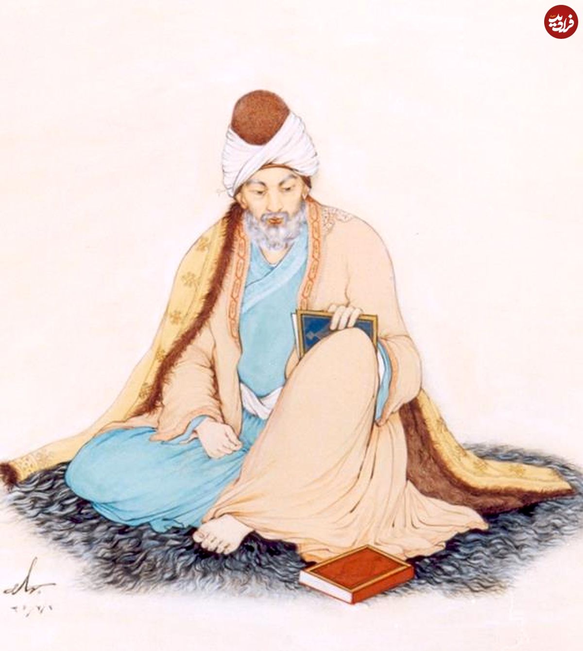 درسی مهم از مثنوی معنوی مولانا: «فریب ظواهر را نخوریم»