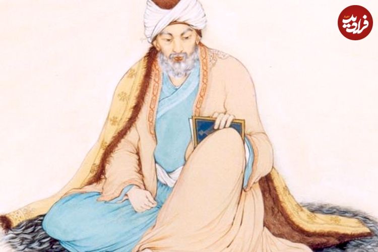 درسی مهم از مثنوی معنوی مولانا: «فریب ظواهر را نخوریم»