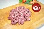 ببینید| طرز تهیه یک غذای ساده و جدید با 900 گرم دل مرغ و 400 گرم برنج