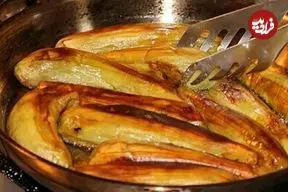 چرا بعضی‌ها به بادمجان آلرژی دارند؟