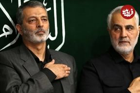 عکس؛ سفر به تاریخ؛ «امیر موسوی، فرماندۀ جدید ستاد کل» در مراسم ترحیم پدر «سردار سلیمانی»؛ سال 96