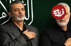 عکس؛ سفر به تاریخ؛ «امیر موسوی، فرماندۀ جدید ستاد کل» در مراسم ترحیم پدر «سردار سلیمانی»؛ سال 96