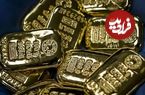 جدول؛ قیمت طلا امروز سه‌شنبه ۲۲ مهر؛ بازگشت به مرز ۱۱ میلیون