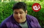 عکس| سفر در زمان؛ «رسول جوانِ» سریال بچه مهندس 3 در کودکی؛ دهه 60