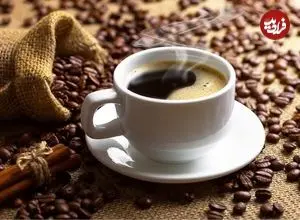 قهوه را هوشمندانه بنوشید؛ این ساعت طلایی انرژی شما را چند برابر می‌کند