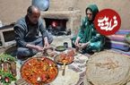 ببینید؛ غذای روستایی در ایران؛ پخت خوراک گوجه و بادمجان و نان تازه