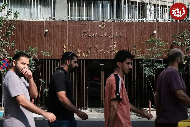 یارانه مرداد کی واریز می‌شود؟