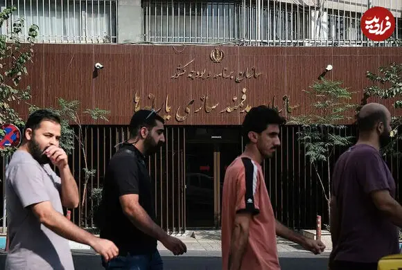 یارانه مرداد کی واریز می‌شود؟