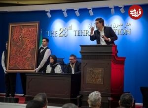 تصاویر؛ ۴۰ اثر، میلیاردی و حسین زنده‌رودی گران‌ترین هنرمند شد