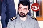 عکس؛ سفر در زمان؛ «سرلشکر محسن رضایی» در اوایل جوانی؛ اواخر دهه 40