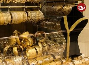 طلا دوباره اوج گرفت