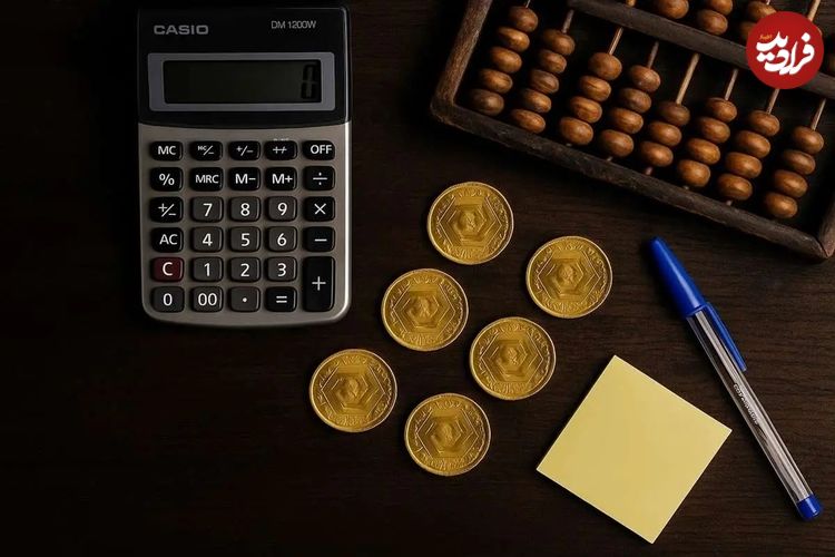 جدول؛ راهنمای پیش فروش سکه؛ بانک مرکزی در ۱۷ شهریور به سیم آخر می‌زند؟