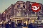 عکس| سفر زمان؛ تصویری از خیابان «لاله‌زار» در حدود 140 سال قبل