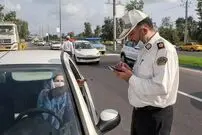 یک جریمه جدید رانندگی در راه