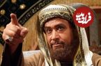 عکس؛ سفر در زمان؛ «عَبدالله بن مُطیع» سریال مختارنامه بعد 20 سال در 68 سالگی