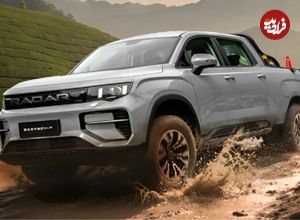 تصاویر؛ این پیکاپ یک کینگ کونگ است