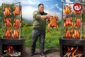 ببینید؛ غذای روستایی در آذربایجان؛ کباب مرغ به روش آرژانتینی