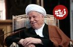 عکس؛ سفر به تاریخ؛ عکس کمتردیده‌شدۀ «هاشمی رفسنجانی» در 19 سالگی؛ سال 1332
