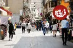عکس| سفر به تهران قدیم؛ «خیابان لاله زار، وقتی خاک و متفاوت بود»؛ سال 1316