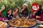 ببینید| غذای روستایی در افغانستان؛ طبخ کله پاچه و پخت نان در کنار رودخانه