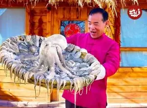 ببینید| غذای روستایی در چین؛ پخت یک غذای خاص با اختاپوس و فلفل 