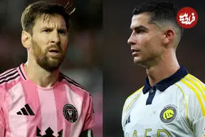 رونالدو دوست داشت مسی باشد!