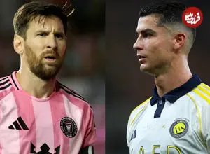 رونالدو دوست داشت مسی باشد!