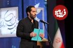 (ویدئو) نوید پورفرج: کاش این جایزه را زمانی می‌گرفتم که حال مردم بهتر بود