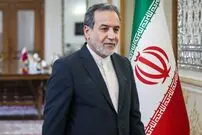 عکس| سفر زمان؛ «عباس عراقچی، نعیمه نظام‌دوست و بهنوش بختیاری» در «محله گل و بلبل»