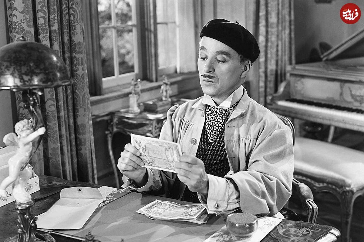 سفر در زمان؛ چارلی چاپلین: برای اولین بار در هتلی مجلل اقامت کردم، لباسی خوش‌دوخت پوشیدم و عصایی به دست گرفتم