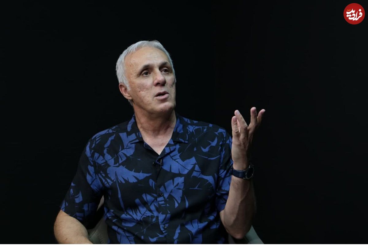 حمید علیدوستی: دیگر فوتبال را دنبال نمیکنم