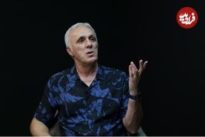 حمید علیدوستی: دیگر فوتبال را دنبال نمی‌کنم