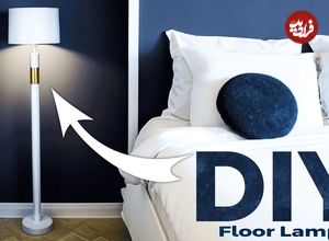 ببینید| آموزش درست کردن آباژور ایستاده با سطل پلاستیکی و لوله پلیکا