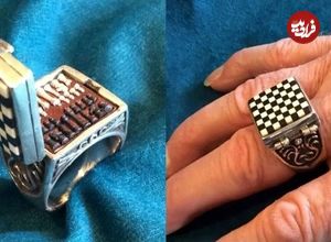 (تصاویر) شطرنج مینیاتوری: شاهکاری هنری در یک انگشتر