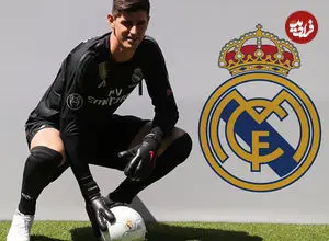 واکنش دروازه بان رئال مادرید به هم گروهی با ایران