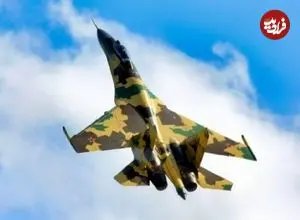 تصاویر| نقص بزرگ سوخو ۳۵: چرا بهترین جنگنده روسیه در میدان نبرد اوکراین ناتوان است؟