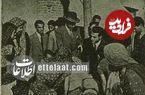 سفر به تهران قدیم| عکس و گزارش بامیه خوردن اسدالله علم در جوادیه!