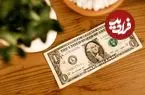 قیمت دلار امروز دوشنبه 25 خرداد 1405؛ ریزش 5150 تومانی